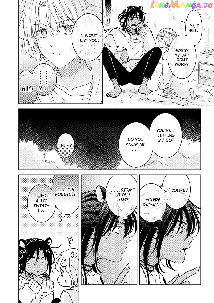 Kemono No Gochisou, Hijoushoku chapter 2 - page 5