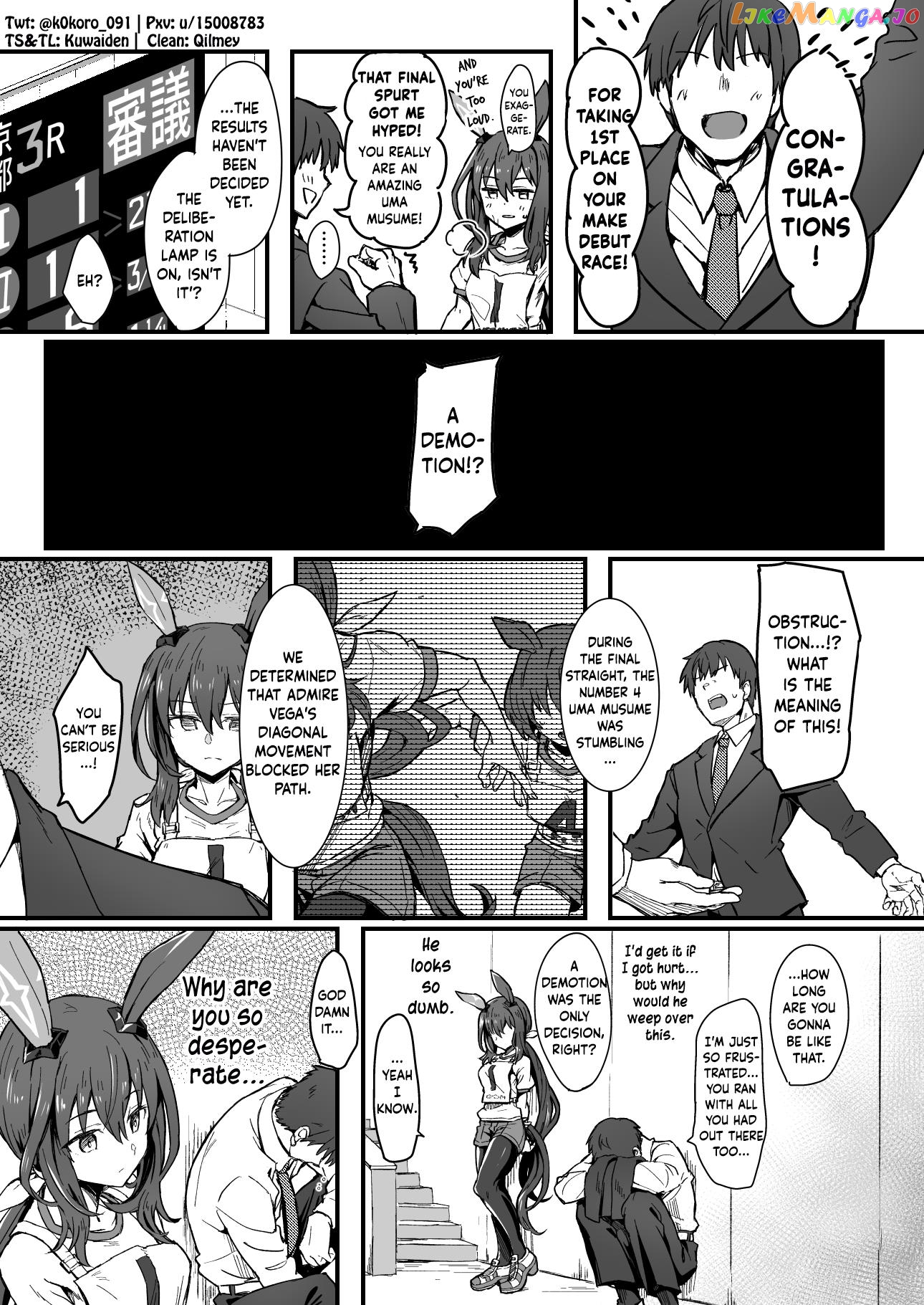 Kokoro-Sensei's Umamusume Shorts (Doujinshi) chapter 4 - page 4