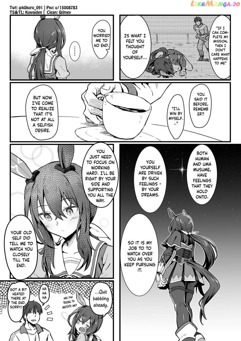 Kokoro-Sensei's Umamusume Shorts (Doujinshi) chapter 4 - page 8