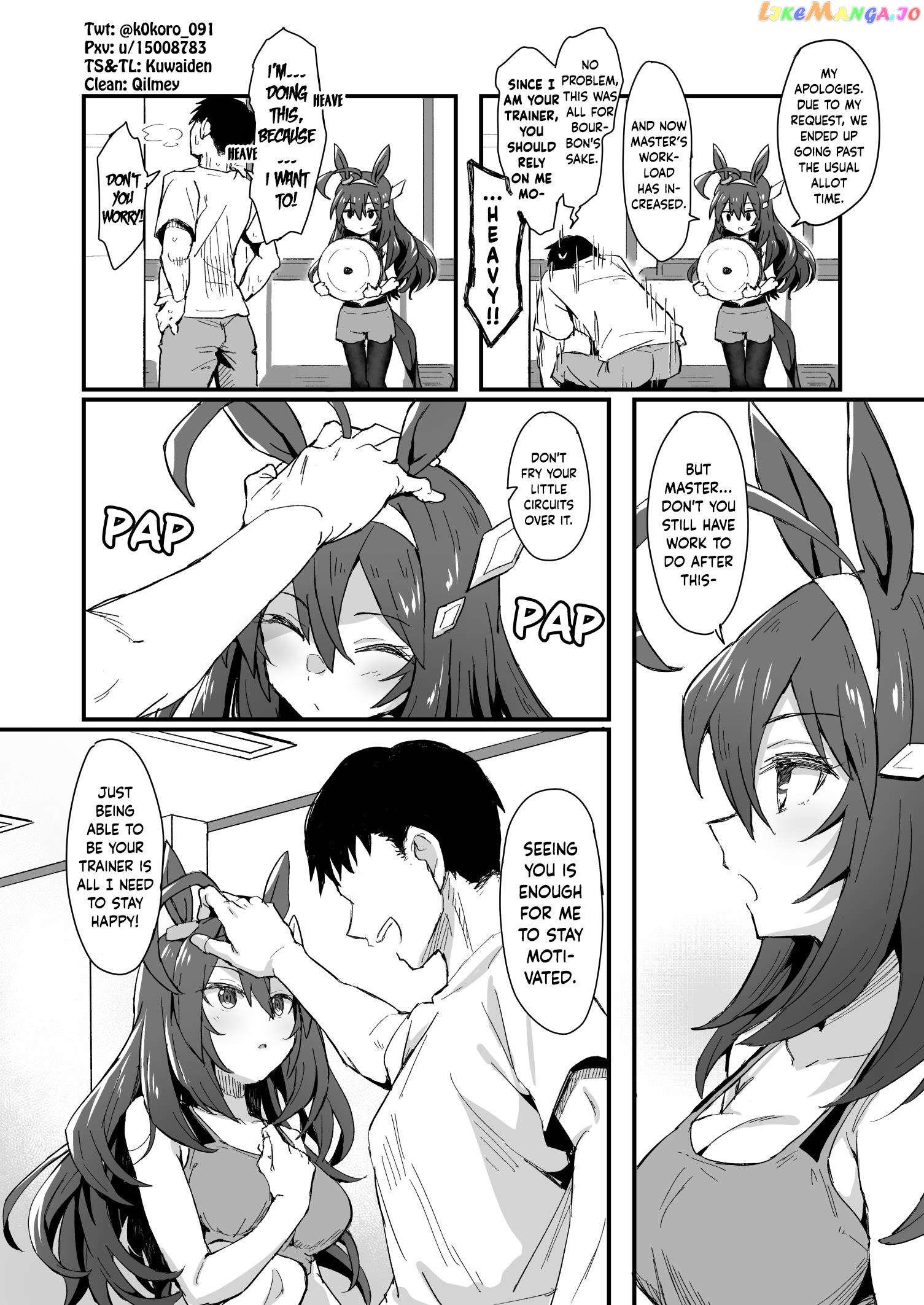 Kokoro-Sensei's Umamusume Shorts (Doujinshi) chapter 11 - page 2