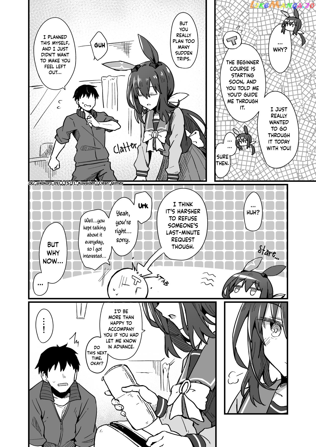 Kokoro-Sensei's Umamusume Shorts (Doujinshi) chapter 16 - page 2