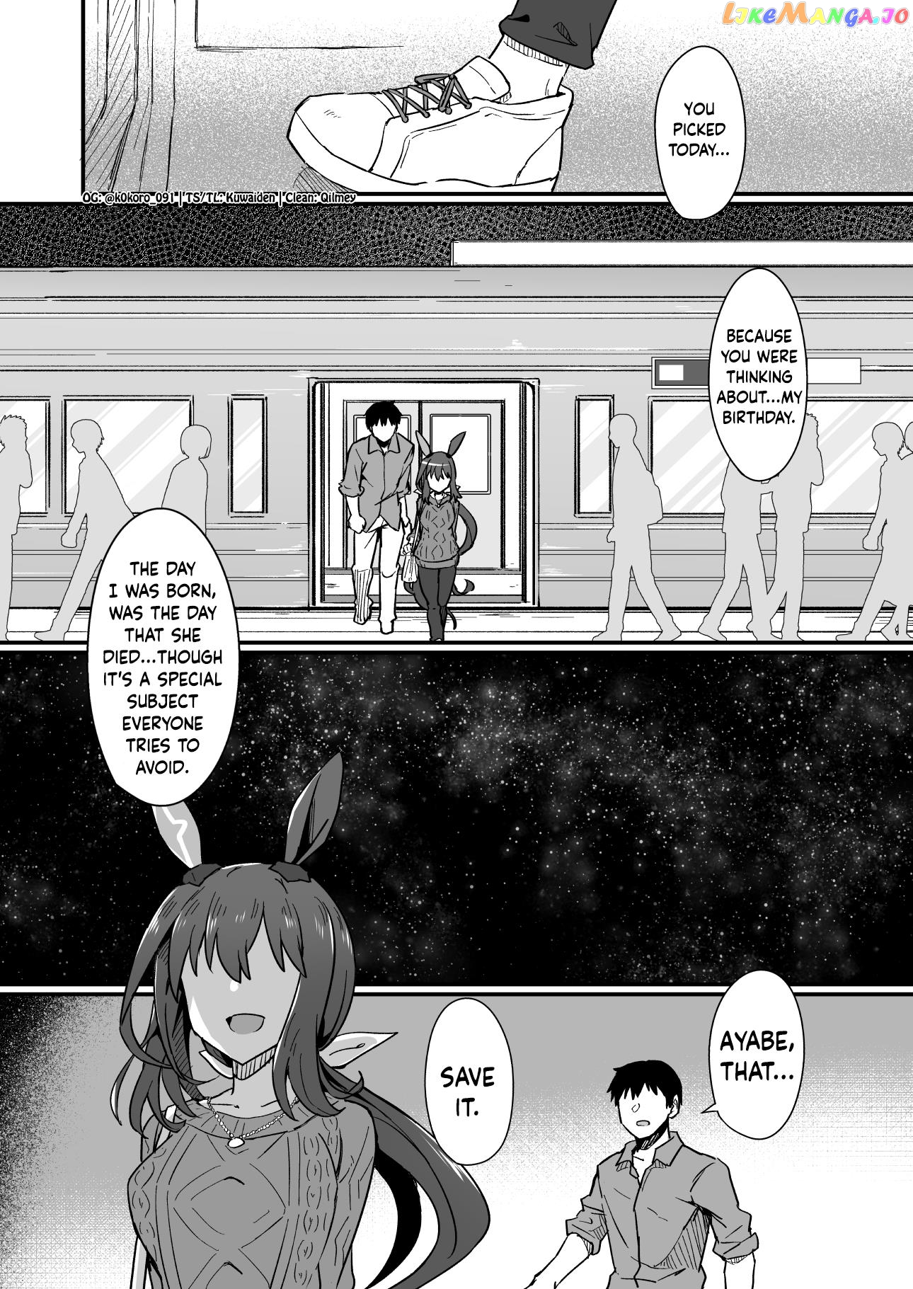 Kokoro-Sensei's Umamusume Shorts (Doujinshi) chapter 16 - page 4