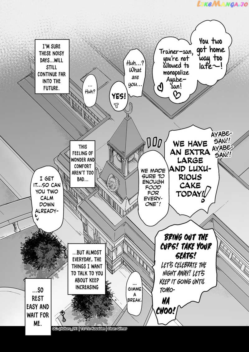 Kokoro-Sensei's Umamusume Shorts (Doujinshi) chapter 16 - page 9