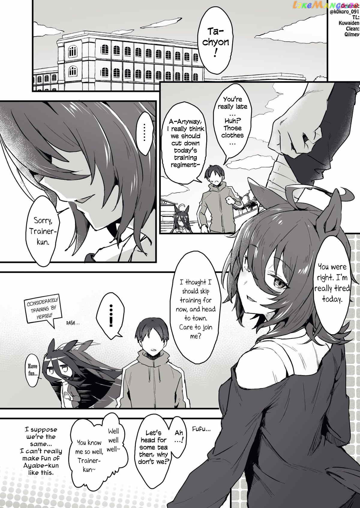 Kokoro-Sensei's Umamusume Shorts (Doujinshi) chapter 35 - page 6