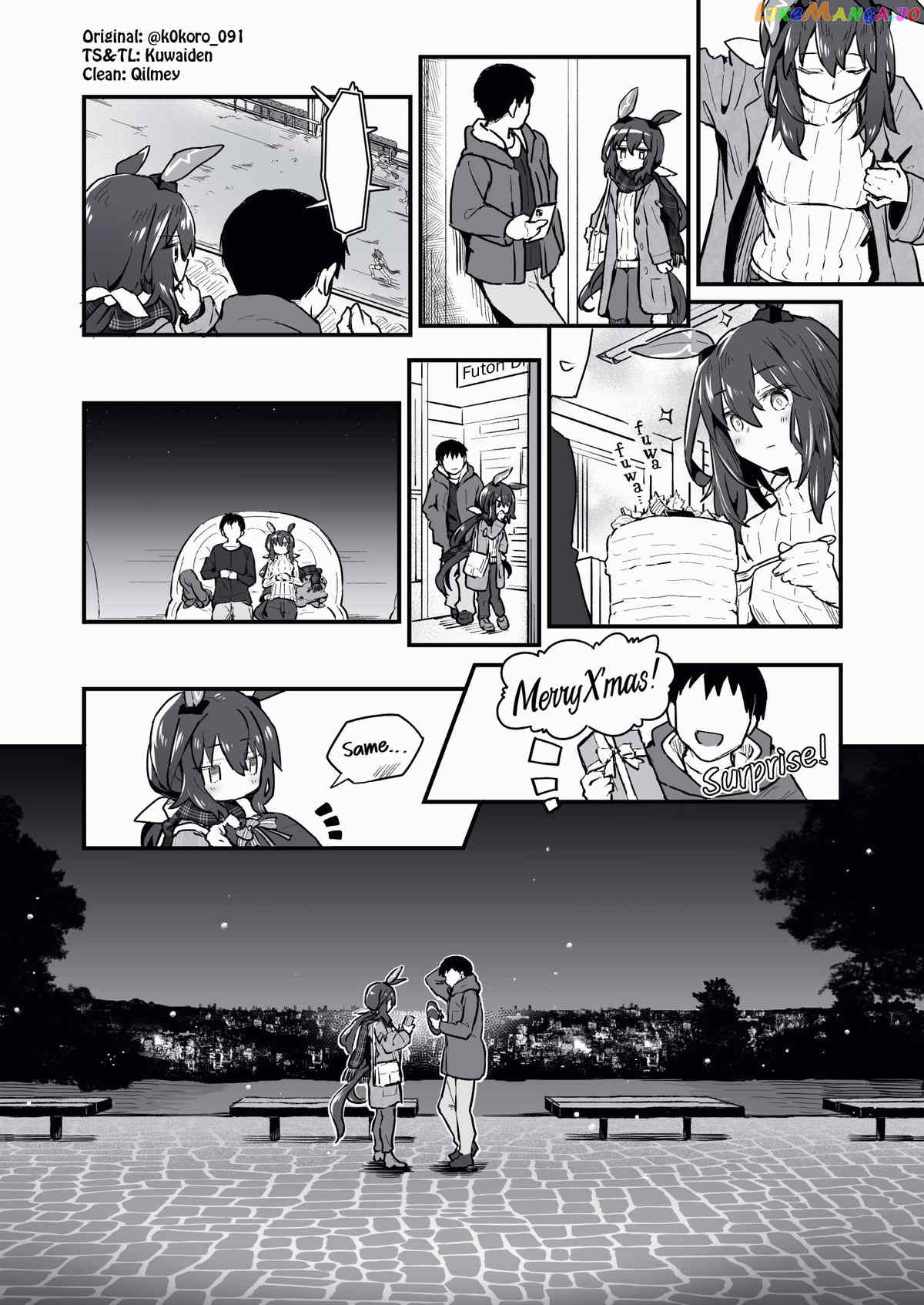 Kokoro-Sensei's Umamusume Shorts (Doujinshi) chapter 36 - page 4