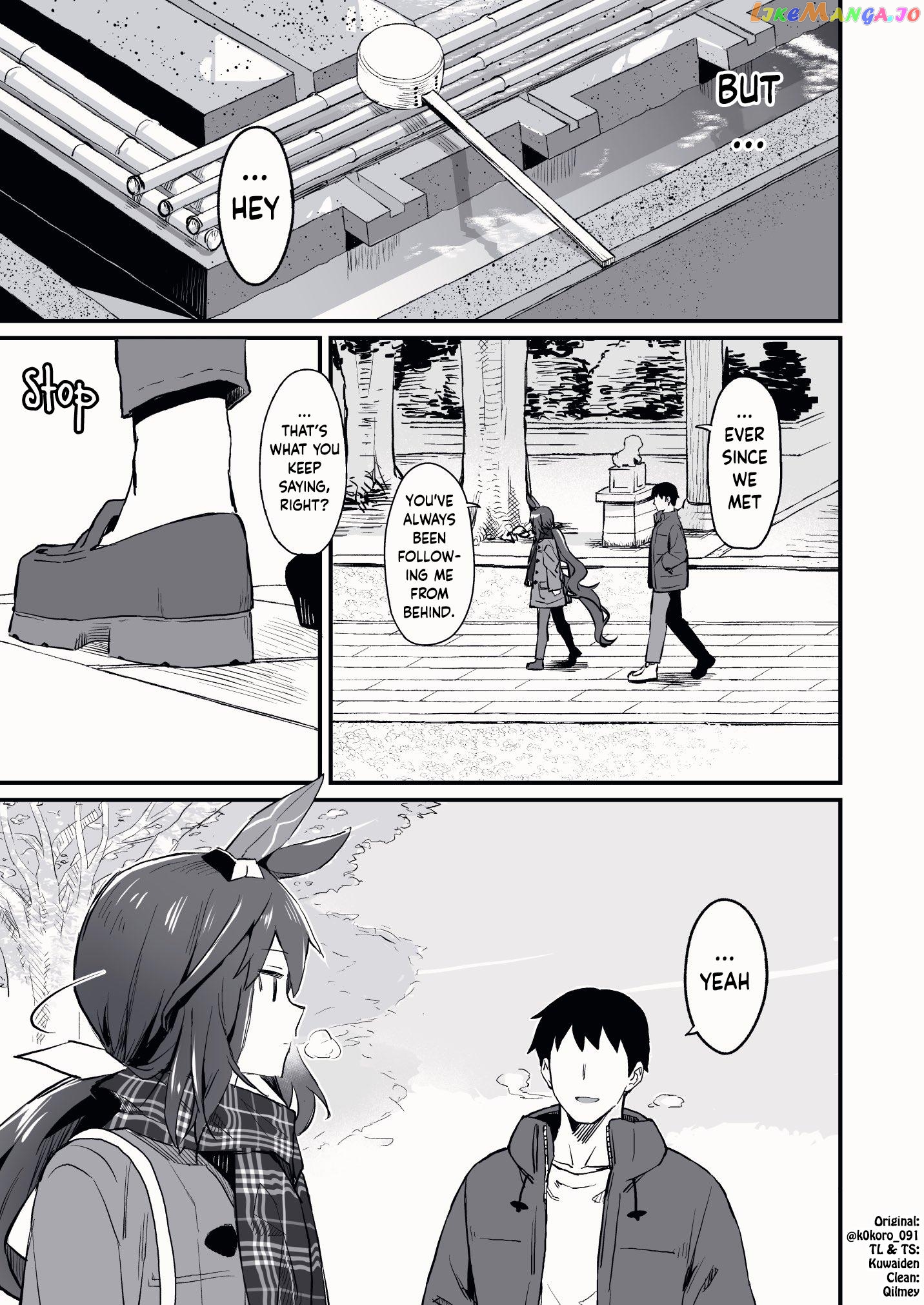 Kokoro-Sensei's Umamusume Shorts (Doujinshi) chapter 37 - page 6