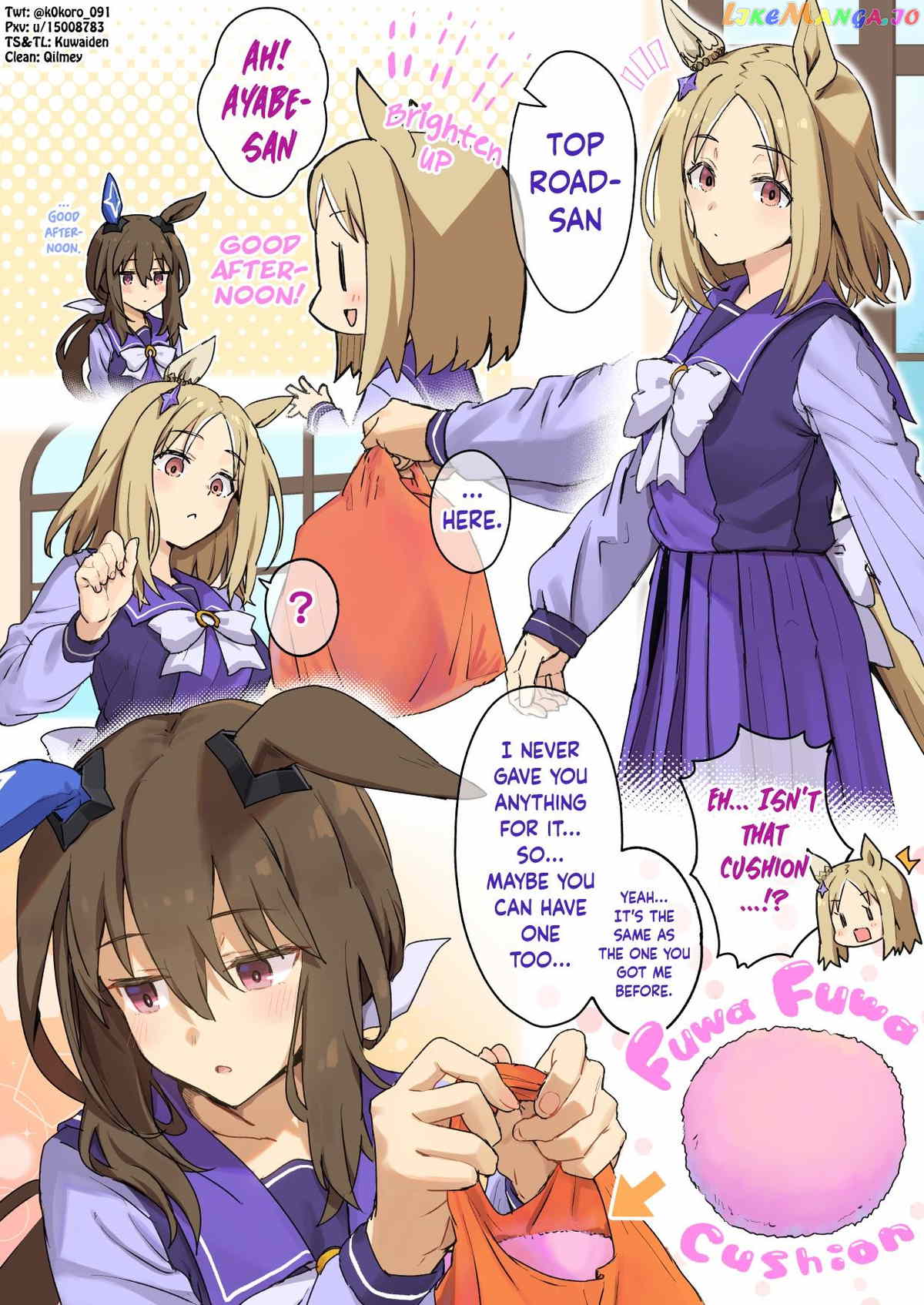 Kokoro-Sensei's Umamusume Shorts (Doujinshi) chapter 43 - page 1