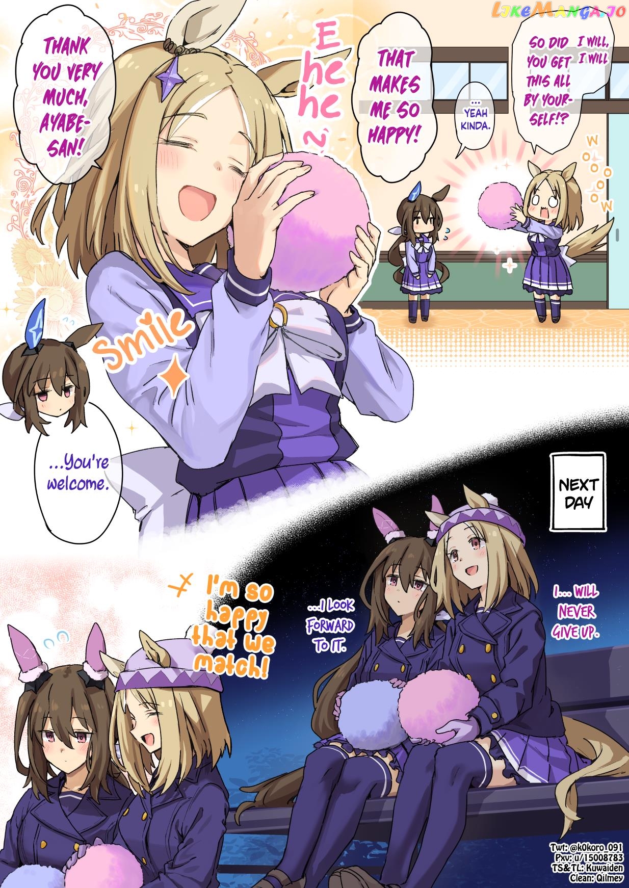 Kokoro-Sensei's Umamusume Shorts (Doujinshi) chapter 43 - page 2