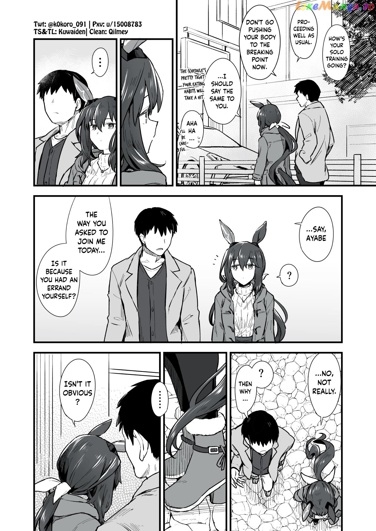 Kokoro-Sensei's Umamusume Shorts (Doujinshi) chapter 47 - page 2