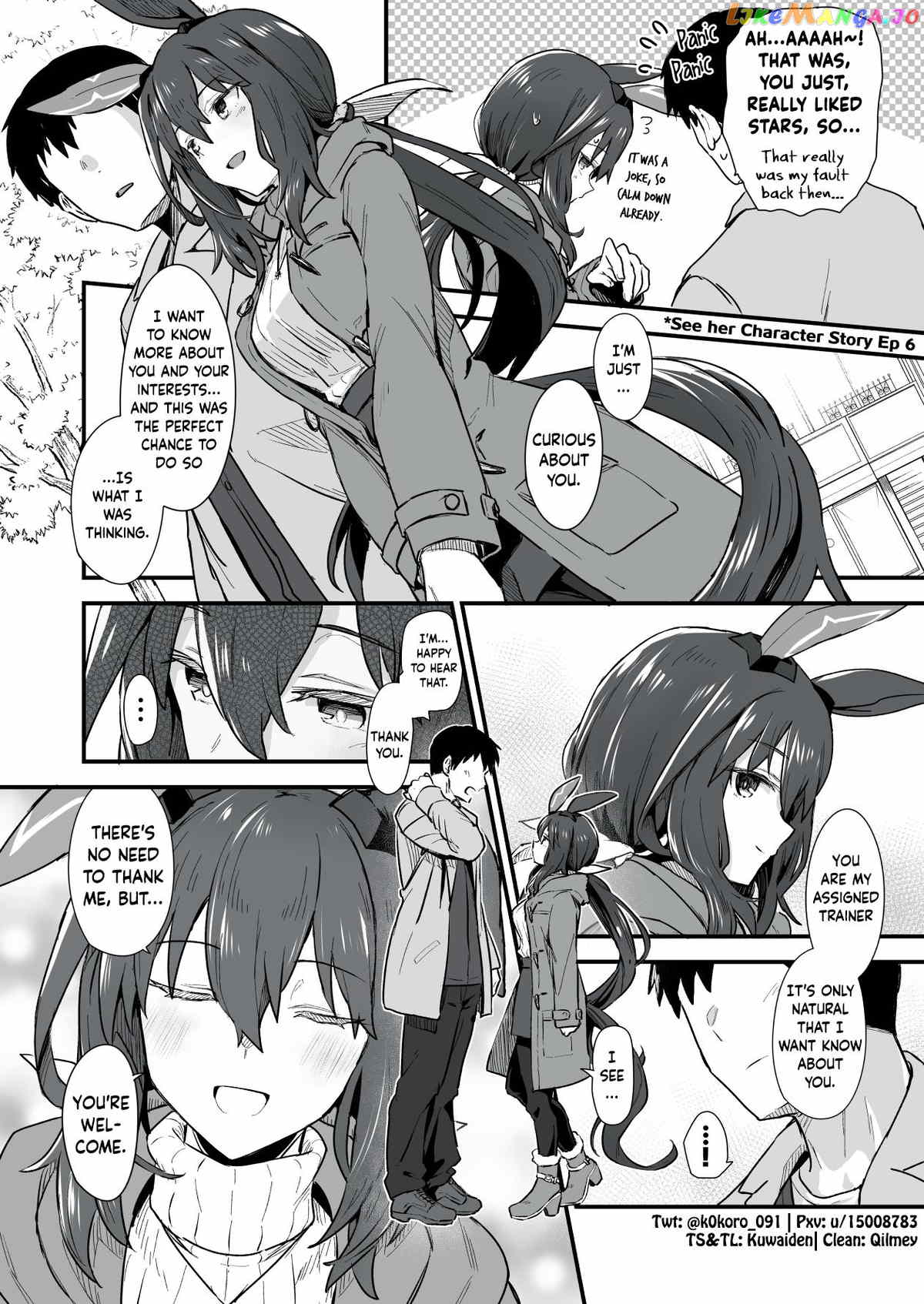 Kokoro-Sensei's Umamusume Shorts (Doujinshi) chapter 47 - page 4