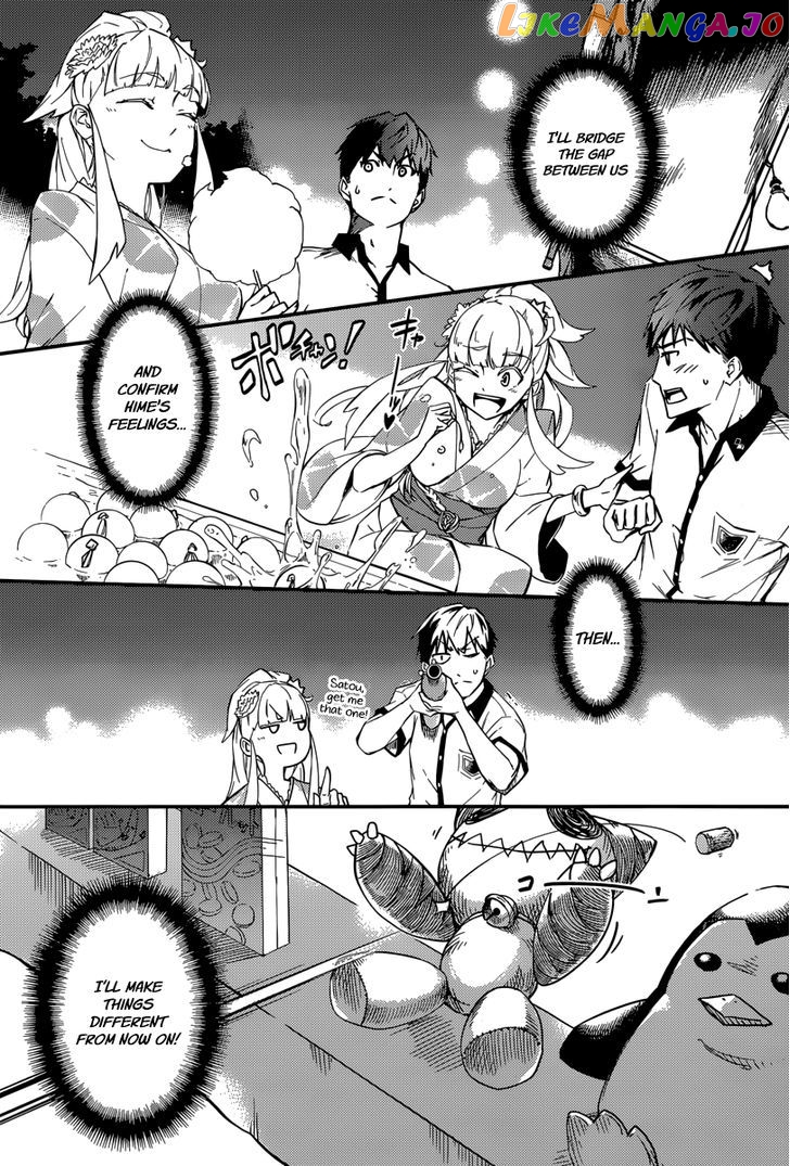 Kekkon Yubiwa Monogatari chapter 1 - page 19