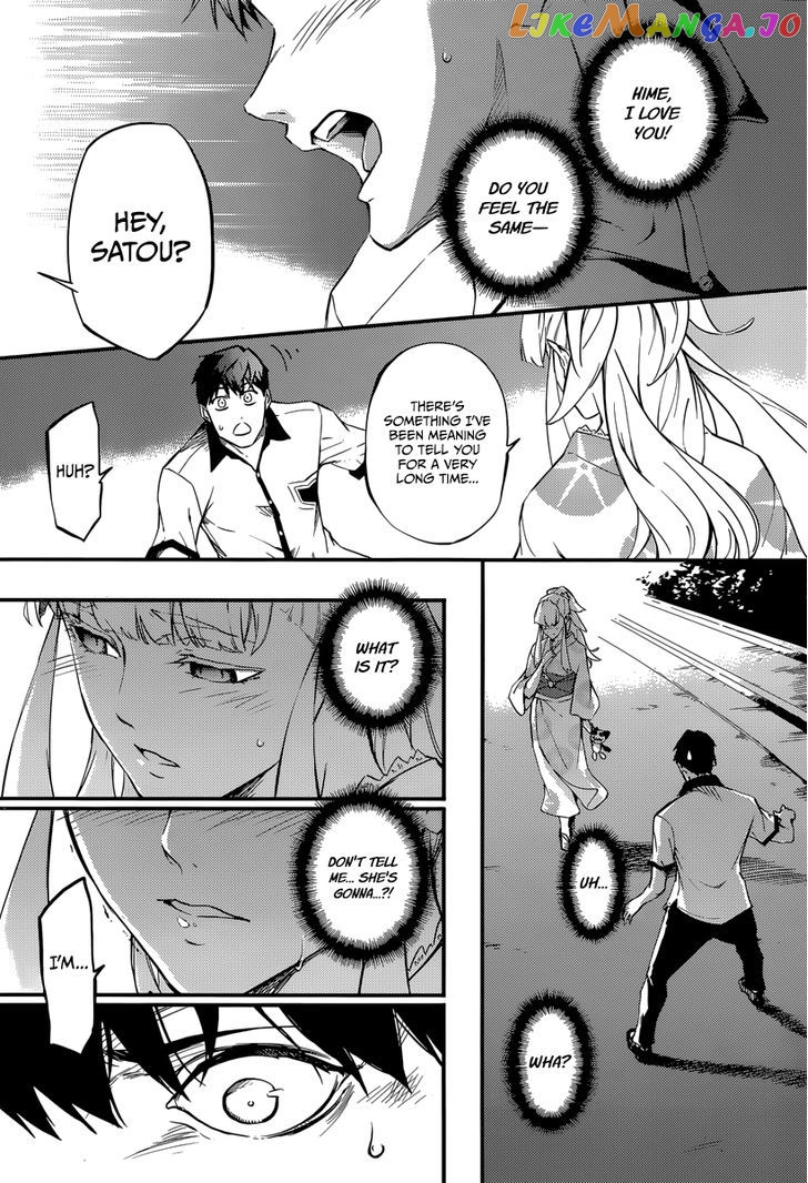 Kekkon Yubiwa Monogatari chapter 1 - page 21