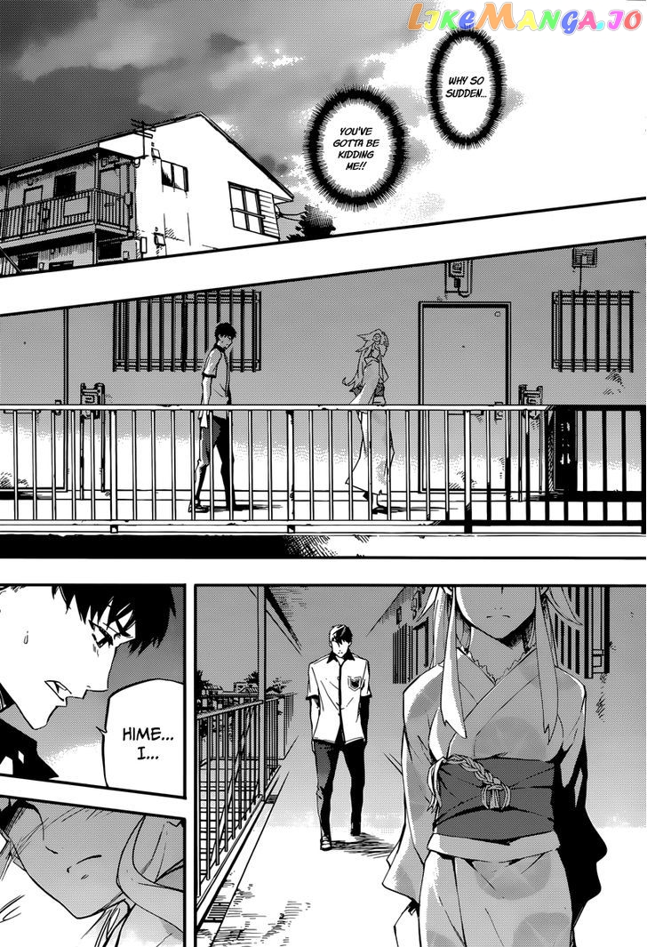 Kekkon Yubiwa Monogatari chapter 1 - page 23