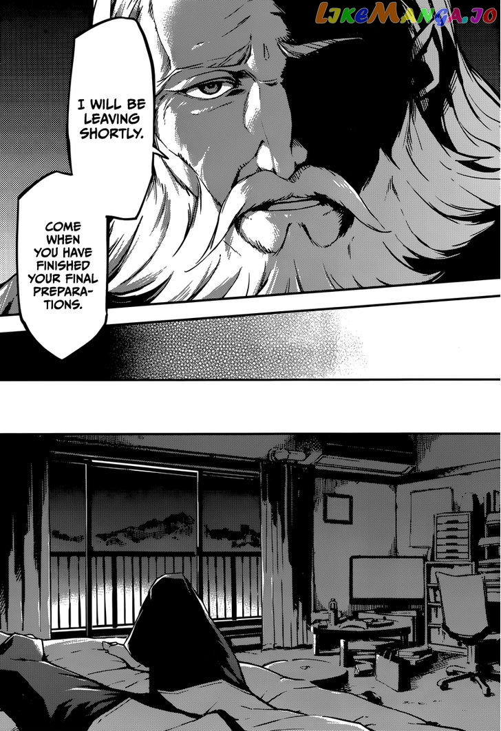 Kekkon Yubiwa Monogatari chapter 1 - page 27