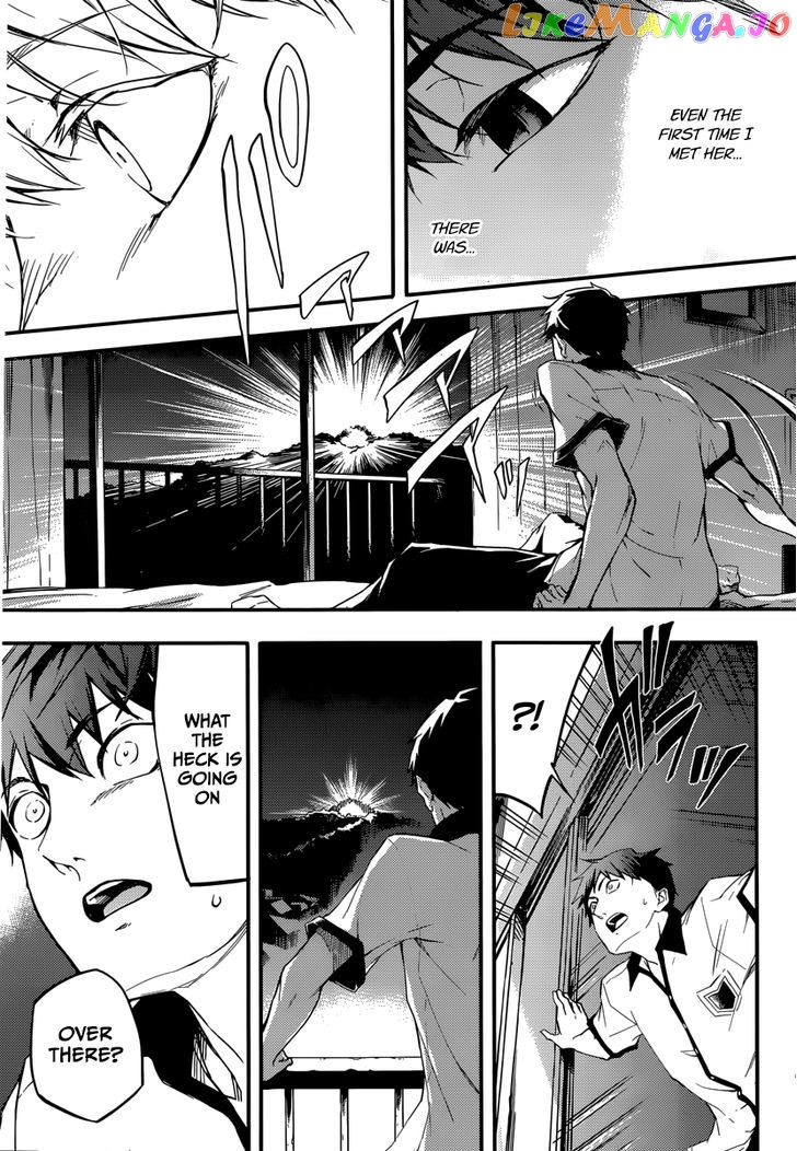 Kekkon Yubiwa Monogatari chapter 1 - page 29