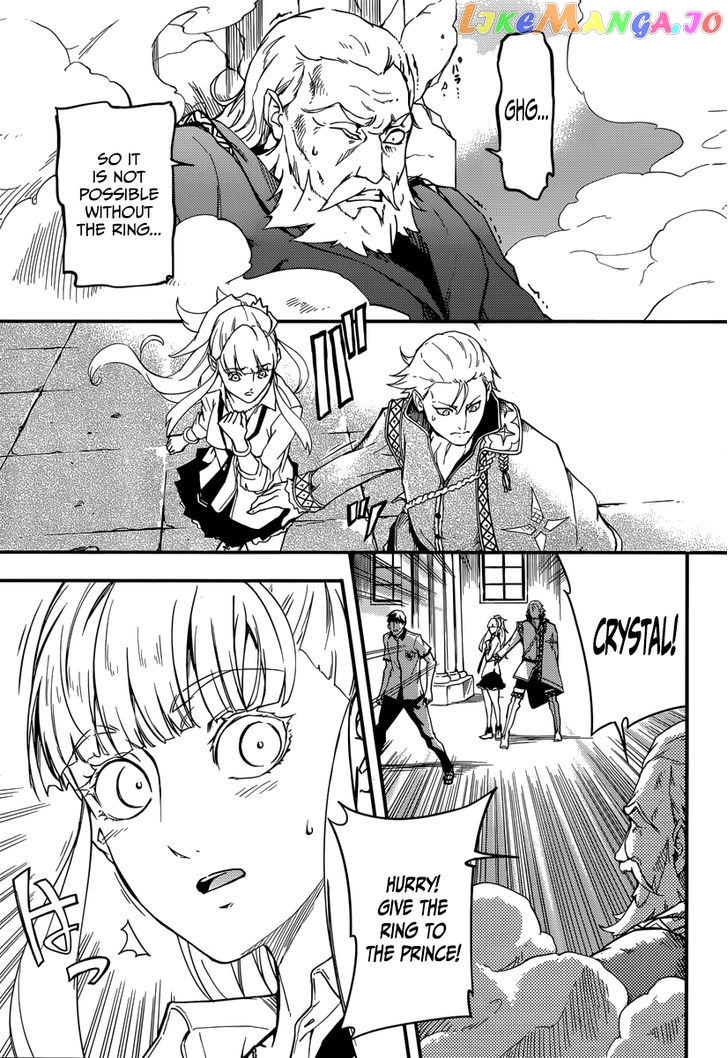 Kekkon Yubiwa Monogatari chapter 1 - page 45