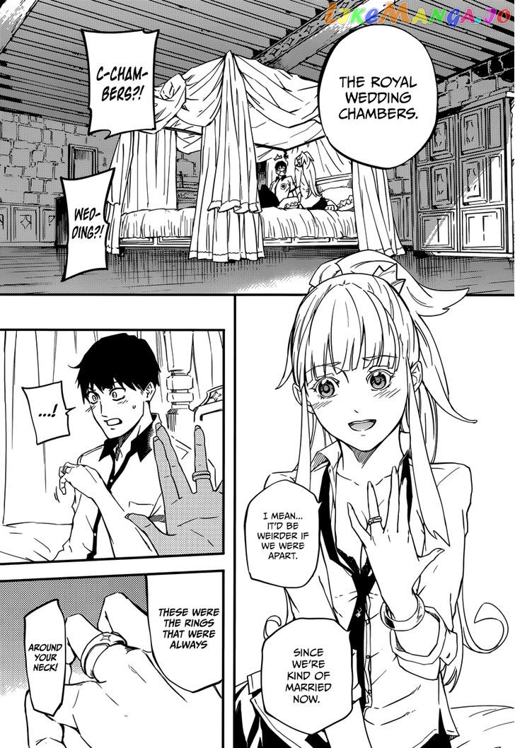 Kekkon Yubiwa Monogatari chapter 1 - page 57