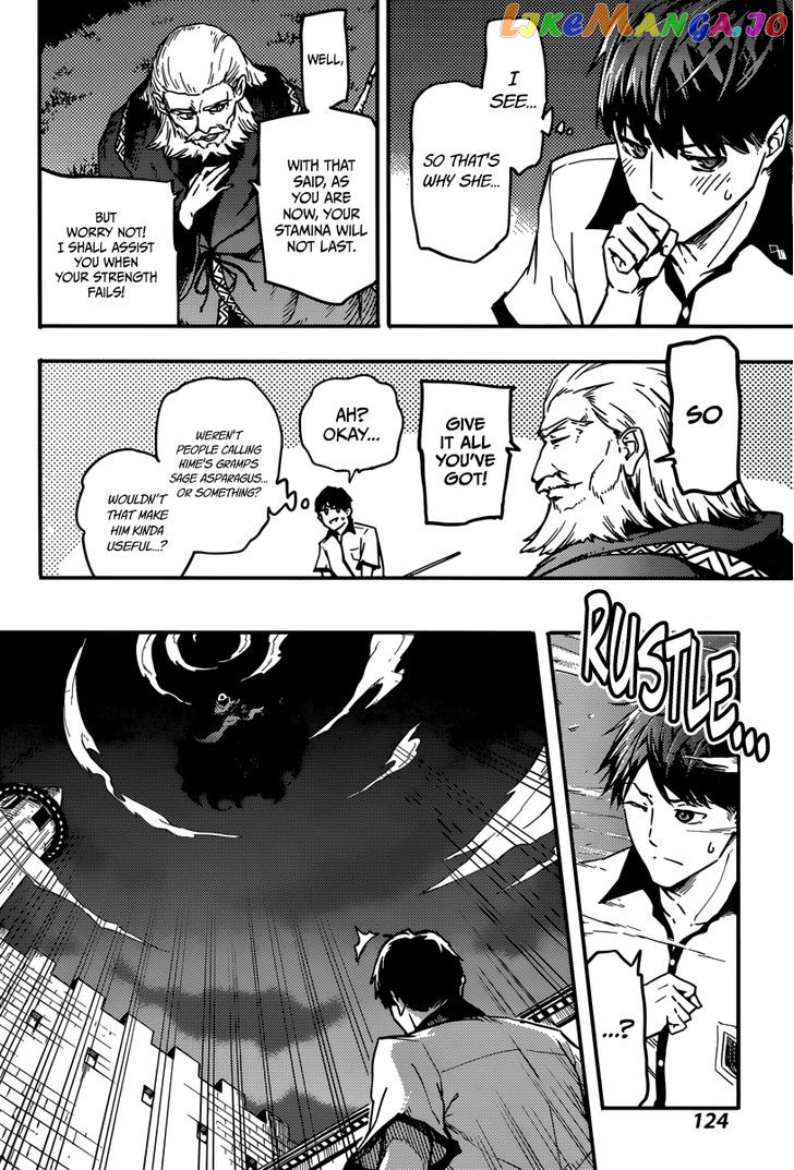 Kekkon Yubiwa Monogatari chapter 3 - page 14