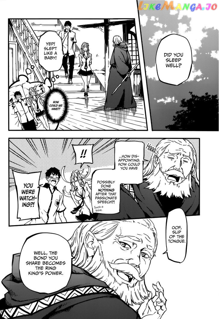 Kekkon Yubiwa Monogatari chapter 4 - page 28