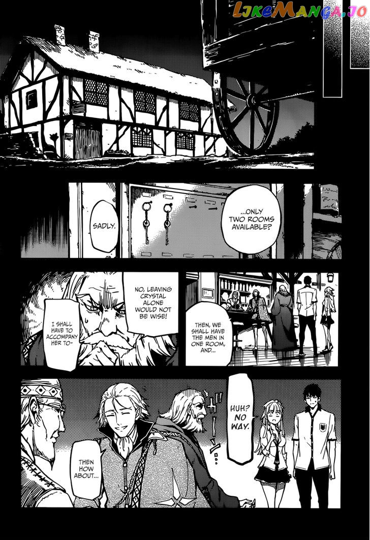 Kekkon Yubiwa Monogatari chapter 4 - page 4