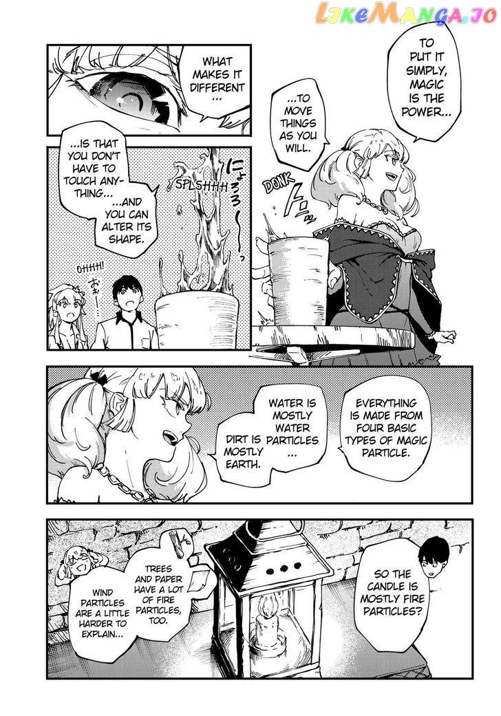 Kekkon Yubiwa Monogatari chapter 32 - page 22