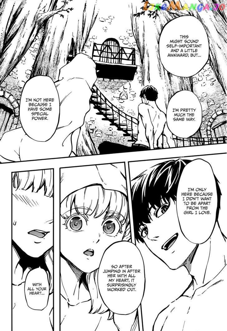 Kekkon Yubiwa Monogatari chapter 7 - page 19