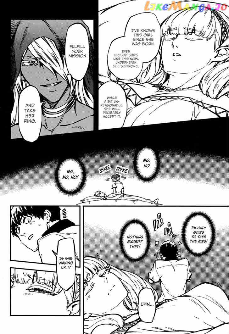 Kekkon Yubiwa Monogatari chapter 7 - page 9