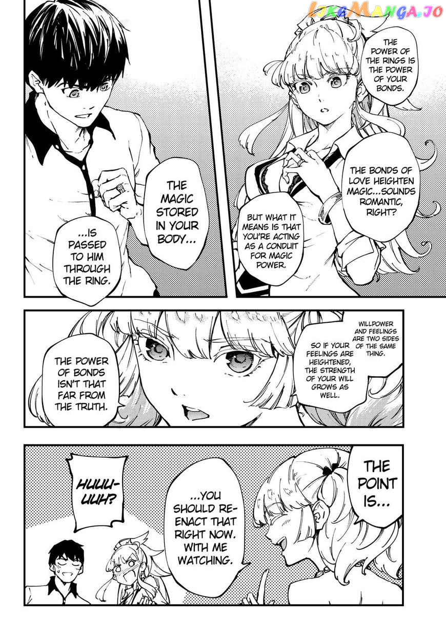 Kekkon Yubiwa Monogatari chapter 33 - page 5