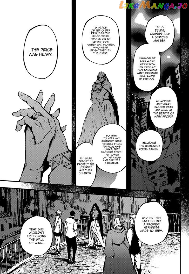 Kekkon Yubiwa Monogatari chapter 8 - page 16