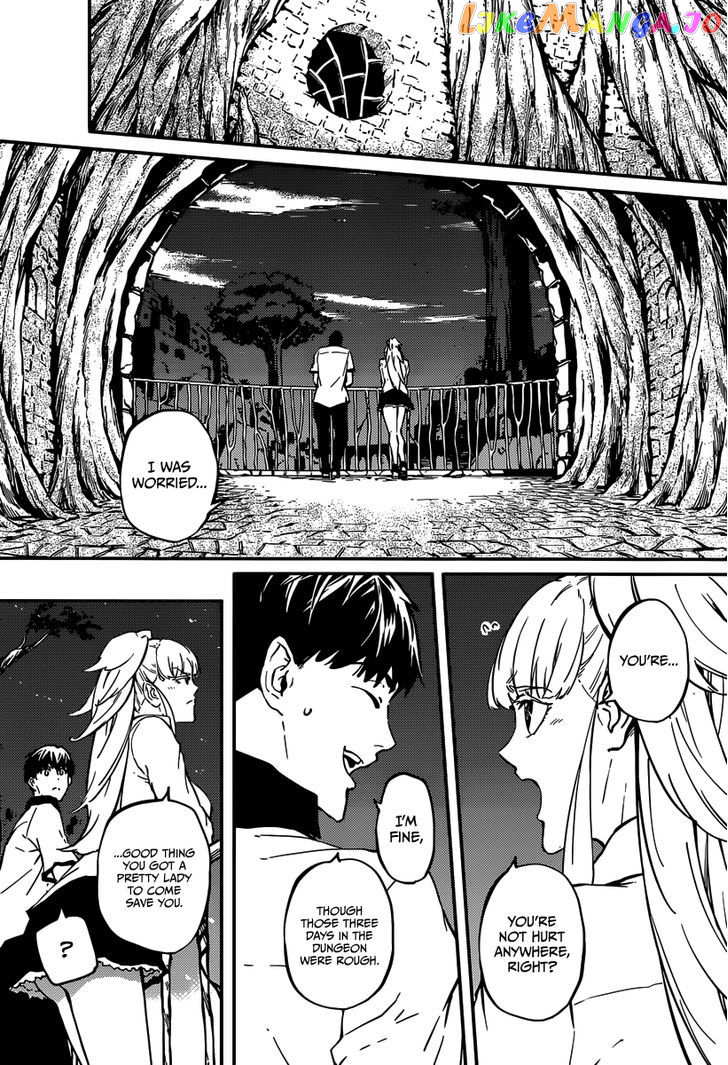 Kekkon Yubiwa Monogatari chapter 8 - page 9