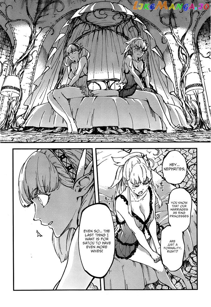 Kekkon Yubiwa Monogatari chapter 10 - page 26