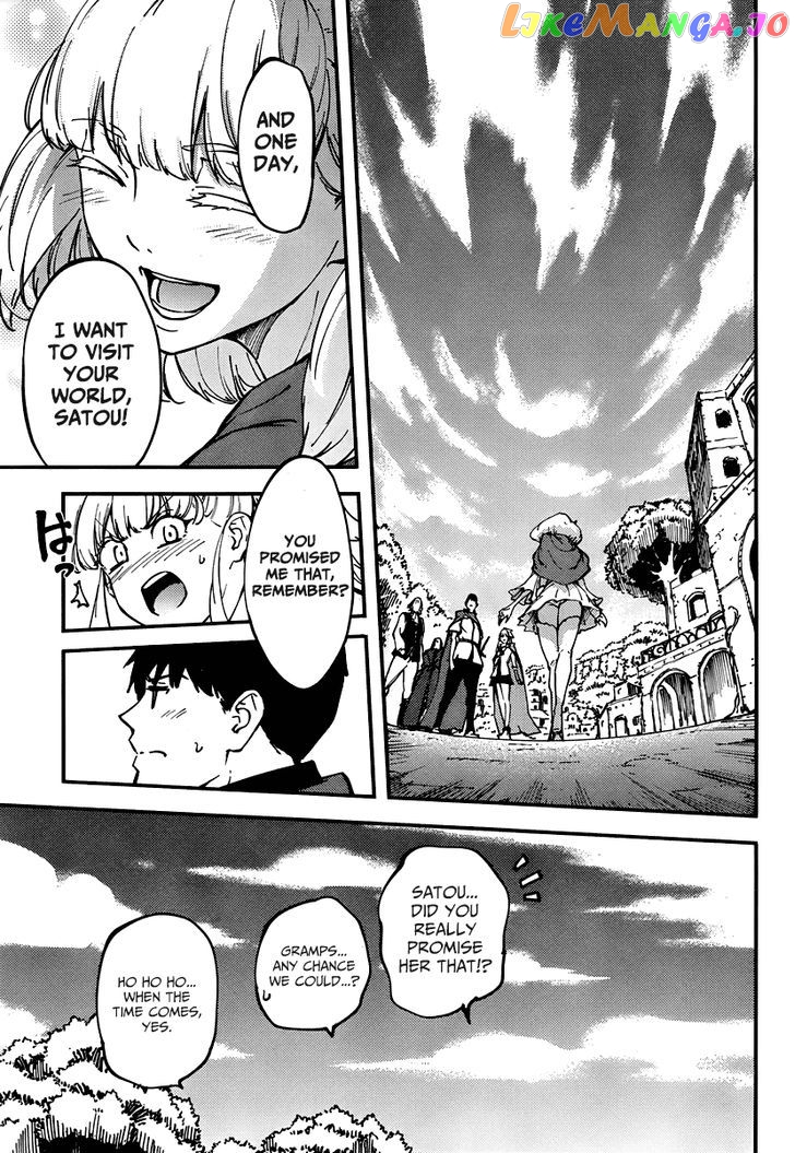 Kekkon Yubiwa Monogatari chapter 10 - page 33