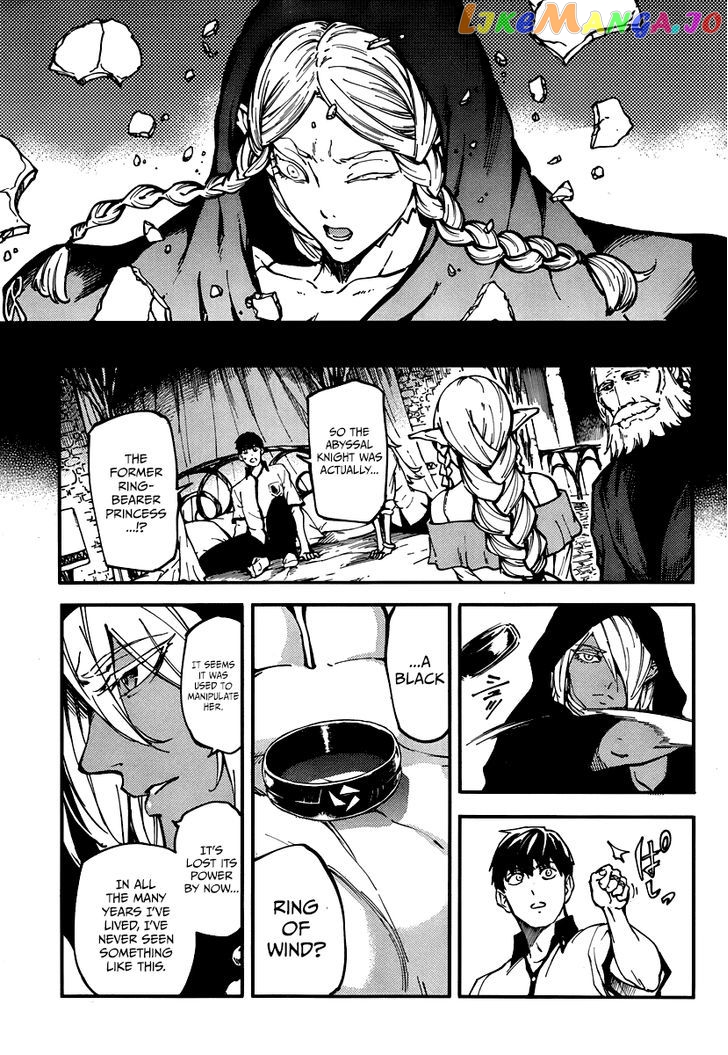 Kekkon Yubiwa Monogatari chapter 10 - page 7