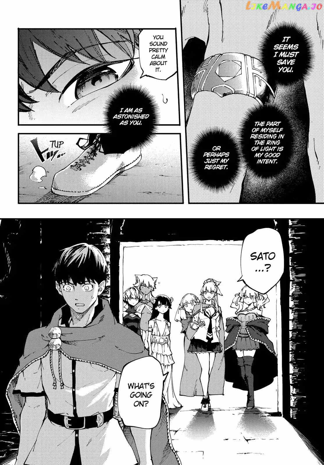 Kekkon Yubiwa Monogatari chapter 38 - page 11