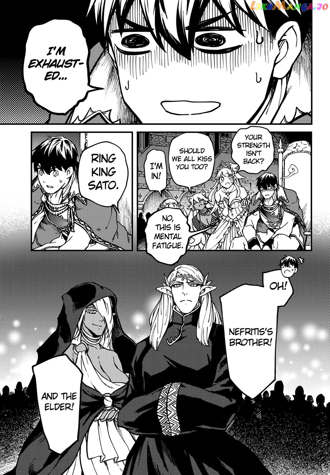 Kekkon Yubiwa Monogatari chapter 69 - page 20