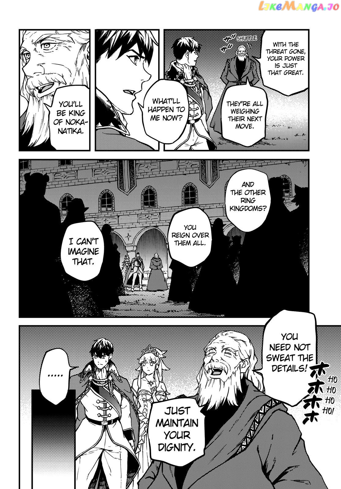 Kekkon Yubiwa Monogatari chapter 69 - page 27