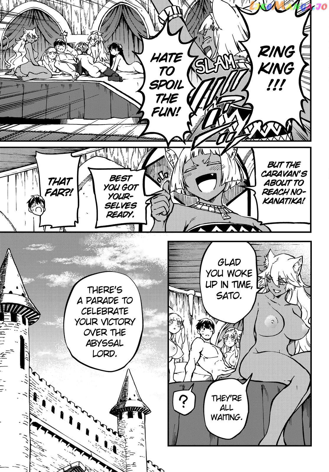 Kekkon Yubiwa Monogatari chapter 69 - page 8