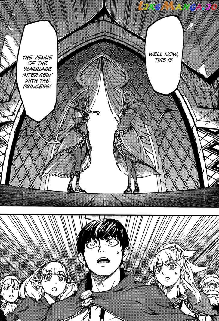 Kekkon Yubiwa Monogatari chapter 12 - page 25