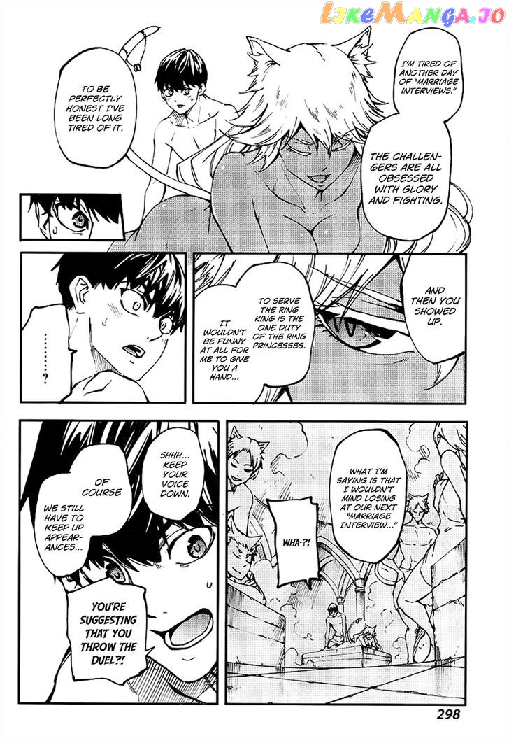 Kekkon Yubiwa Monogatari chapter 13 - page 23