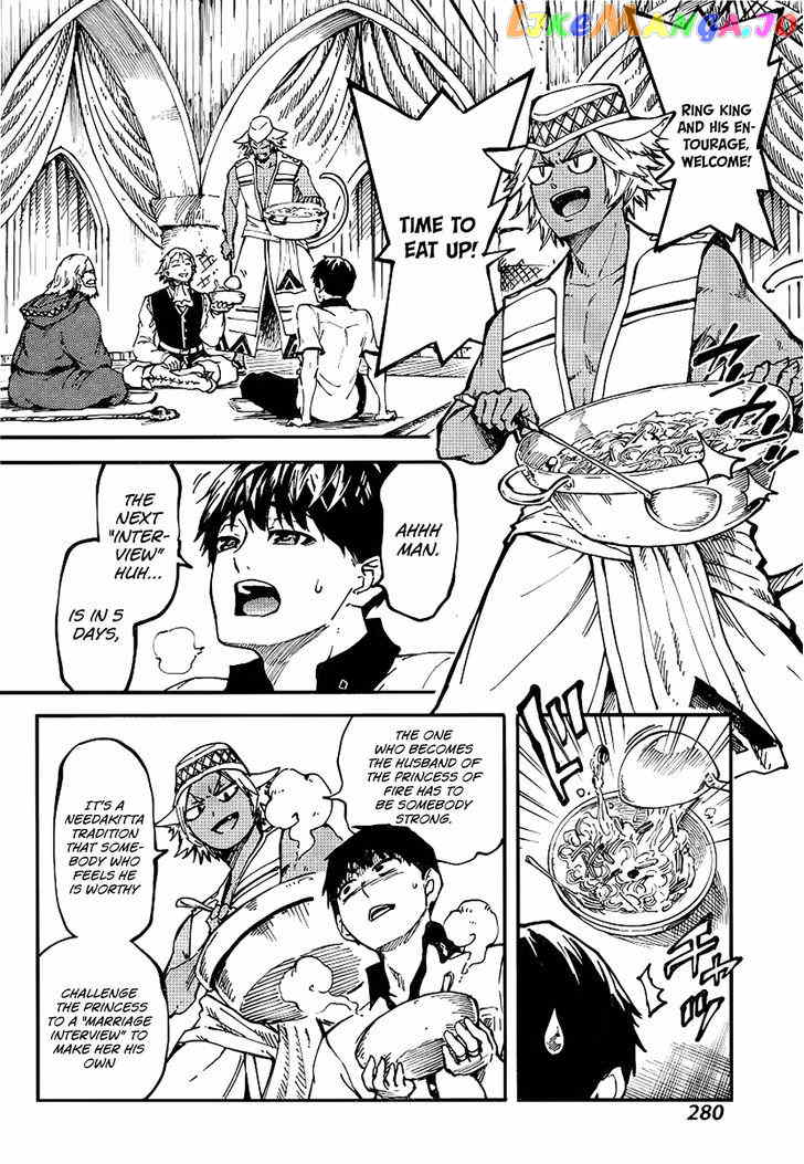 Kekkon Yubiwa Monogatari chapter 13 - page 5