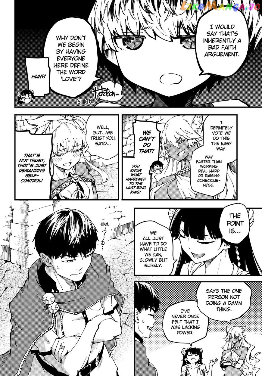 Kekkon Yubiwa Monogatari chapter 41 - page 15