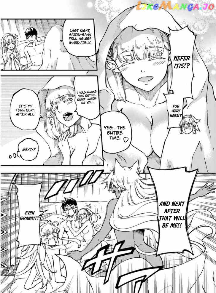 Kekkon Yubiwa Monogatari chapter 16 - page 21