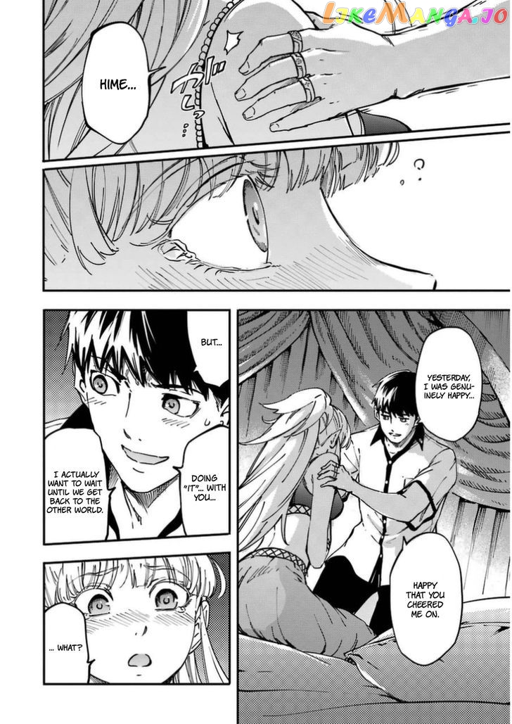 Kekkon Yubiwa Monogatari chapter 16 - page 30