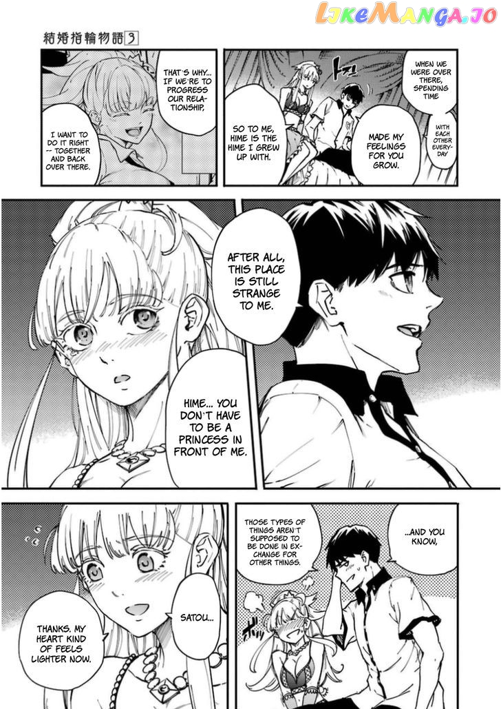 Kekkon Yubiwa Monogatari chapter 16 - page 31