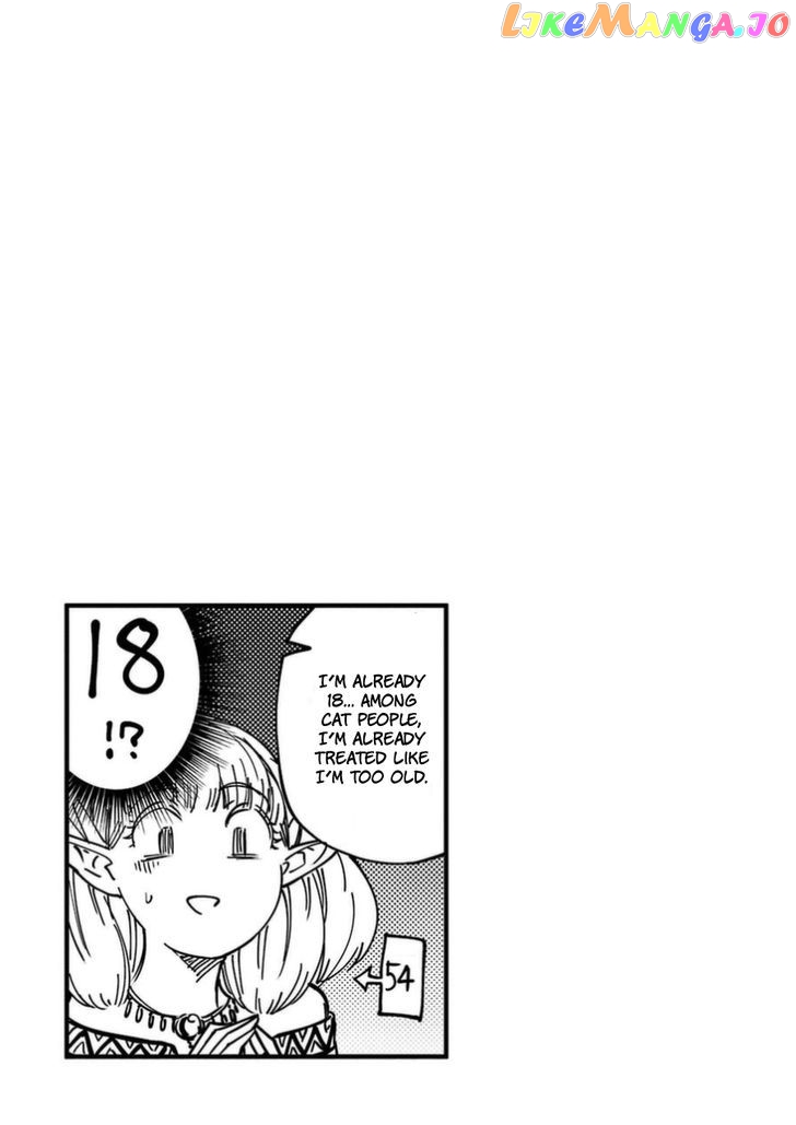 Kekkon Yubiwa Monogatari chapter 16 - page 41