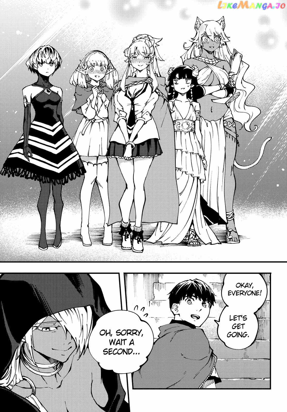 Kekkon Yubiwa Monogatari chapter 44 - page 30