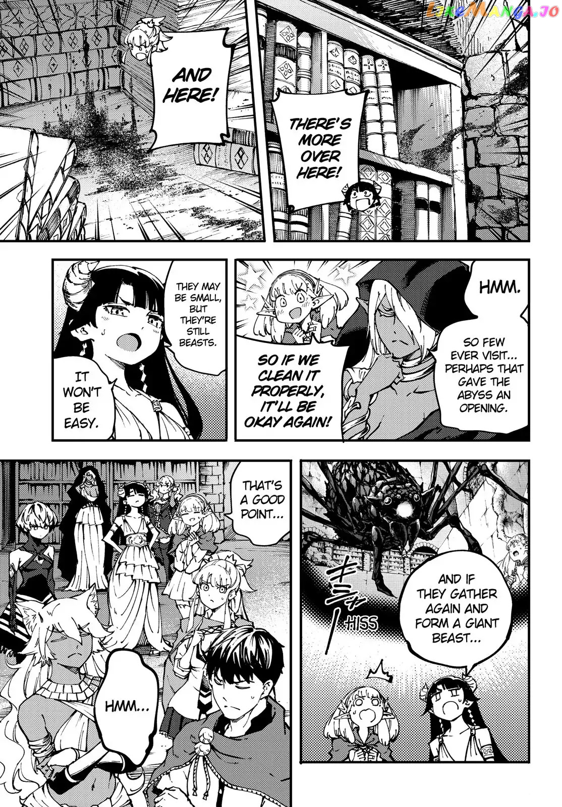 Kekkon Yubiwa Monogatari chapter 45 - page 6