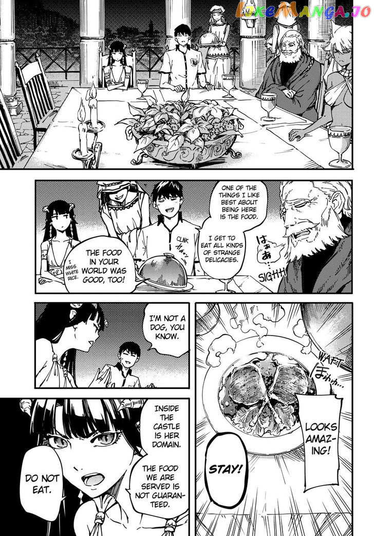 Kekkon Yubiwa Monogatari chapter 19 - page 16