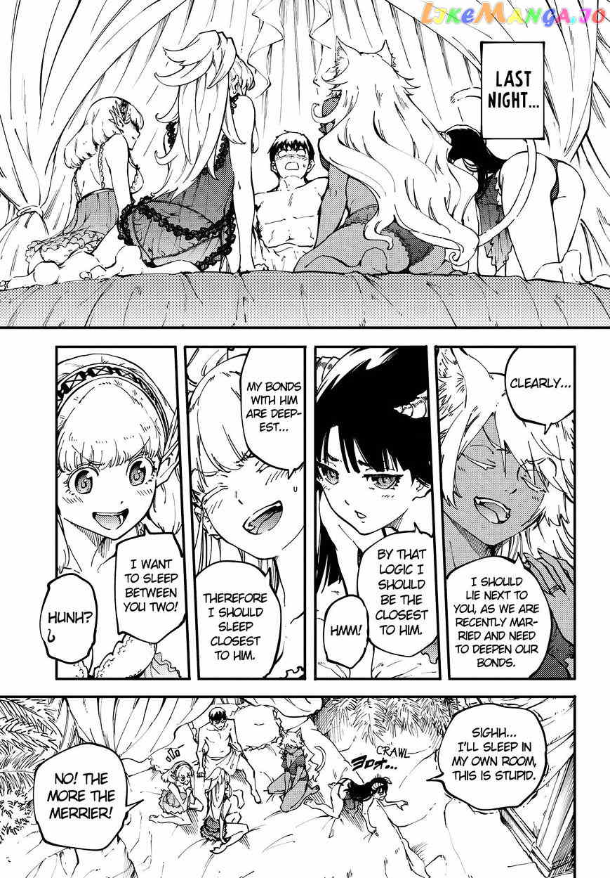 Kekkon Yubiwa Monogatari chapter 22 - page 6