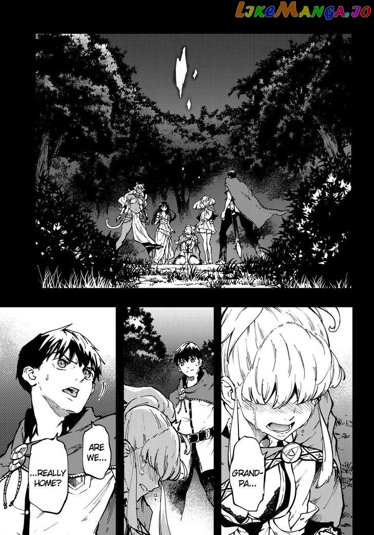 Kekkon Yubiwa Monogatari chapter 26 - page 34